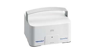 ThermoTop&reg;熱蓋